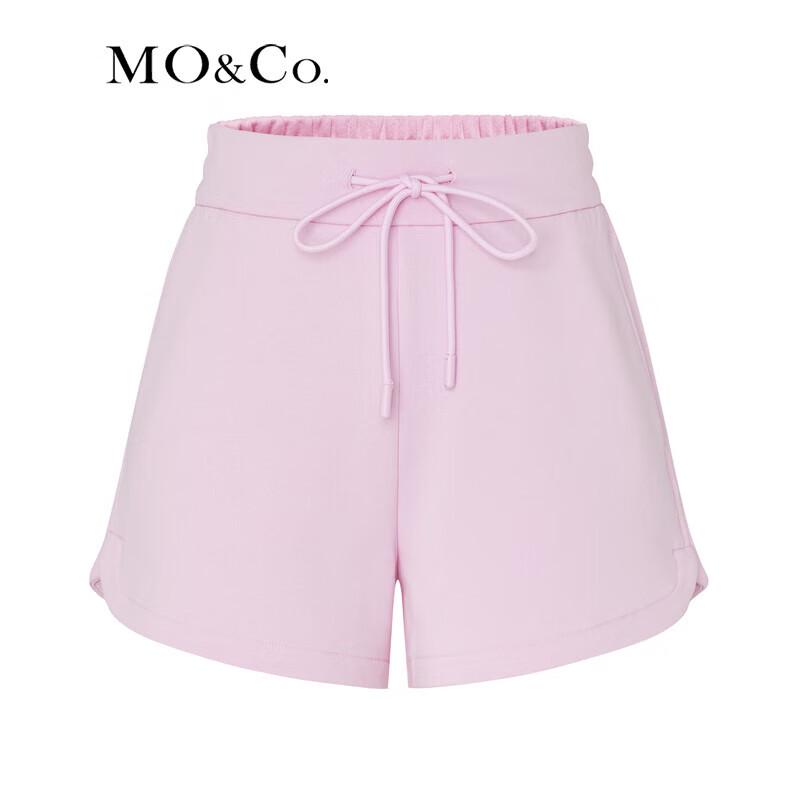 MO&Co. Sporty High-Waist Drawstring Shorts