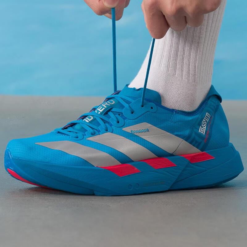 adidas Мужские сезонные беговые кроссовки JR4796