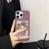 Аниме S-Sugar Sugar Rune Для IPhone 17 16 15 14 13 12 11 Pro Max Plus Pro Гофрированный Ударопрочный Матовый Чехол для Телефона