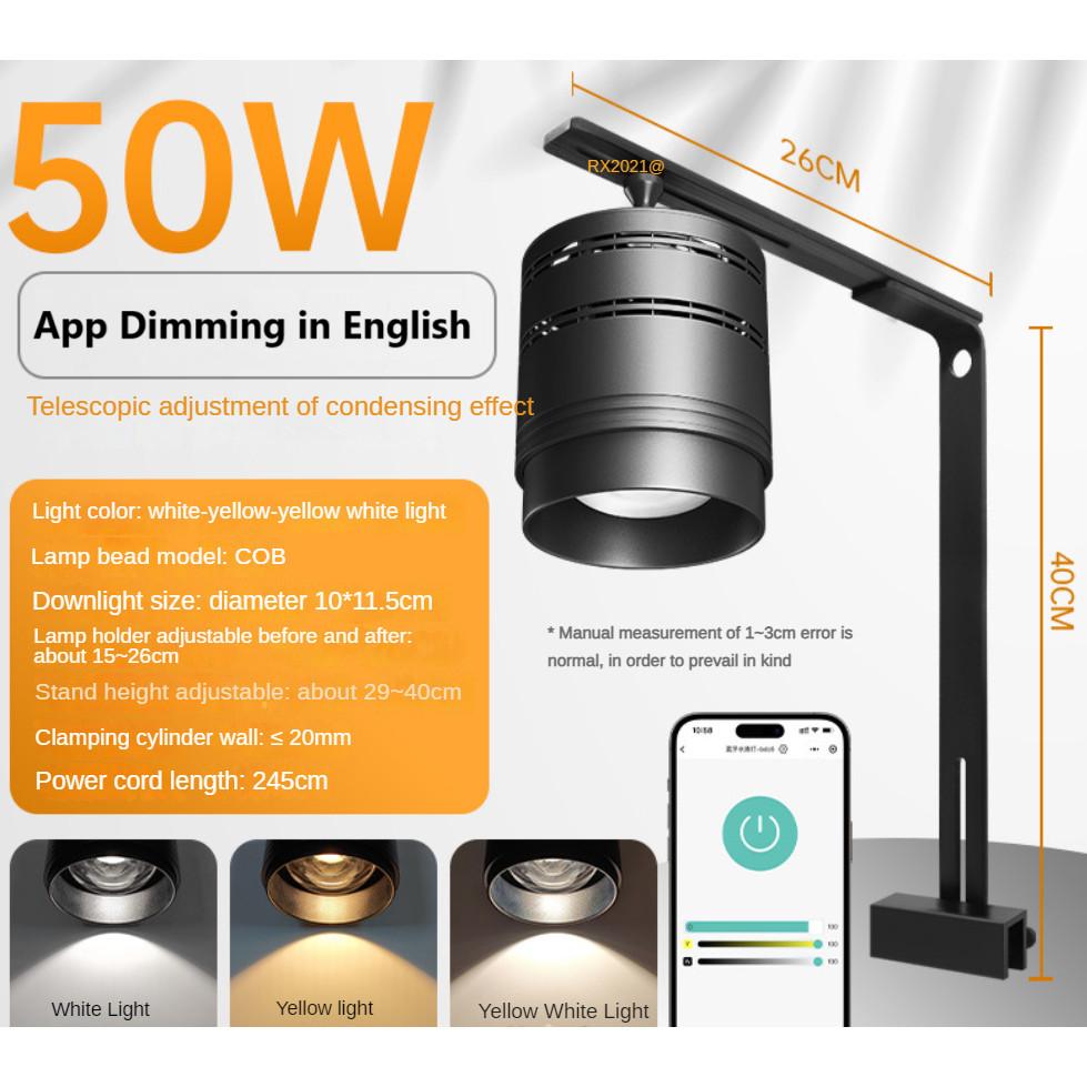 30W/50W Aquarium LED Lamp Fish Tank Aquatic Plant Light Brightening Promote Growth Full Spectrum WRGB Output Moss Downlight