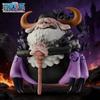 1pc Official One Piece Jaygarcia Saturn Five Elders Decoration Piece Best Present for One Piece Fans Animation Desk Collector-Worthy
