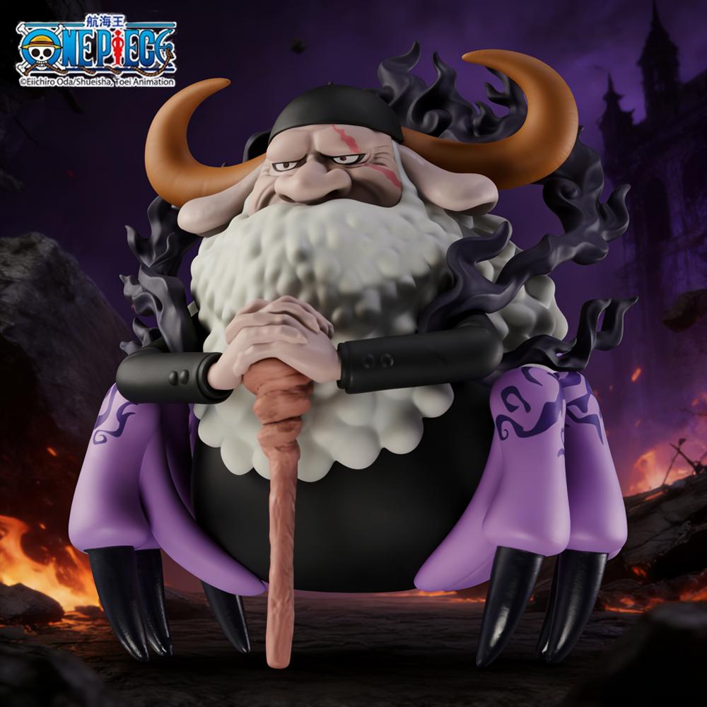 1pc Official One Piece Jaygarcia Saturn Five Elders Decoration Piece Best Present for One Piece Fans Animation Desk Collector-Worthy