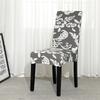 Stretch Spandex Dining Chair Cover Removable Washable Anti Dust Seat Protector Slipcover Multicolor For Home Kitchen