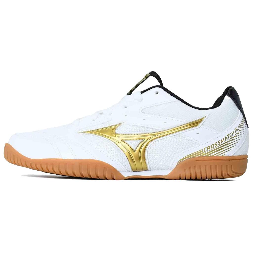 Mizuno Кроссмат Амортизация Устойчивые к истиранию Нескользящие Низкие Туфли для настольного тенниса Унисекс 81GA253110