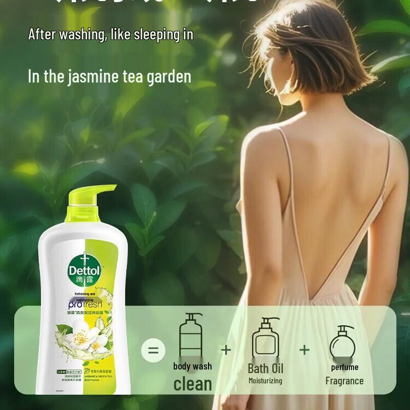 Dettol Jasmine & Green Tea Refreshing Body Wash