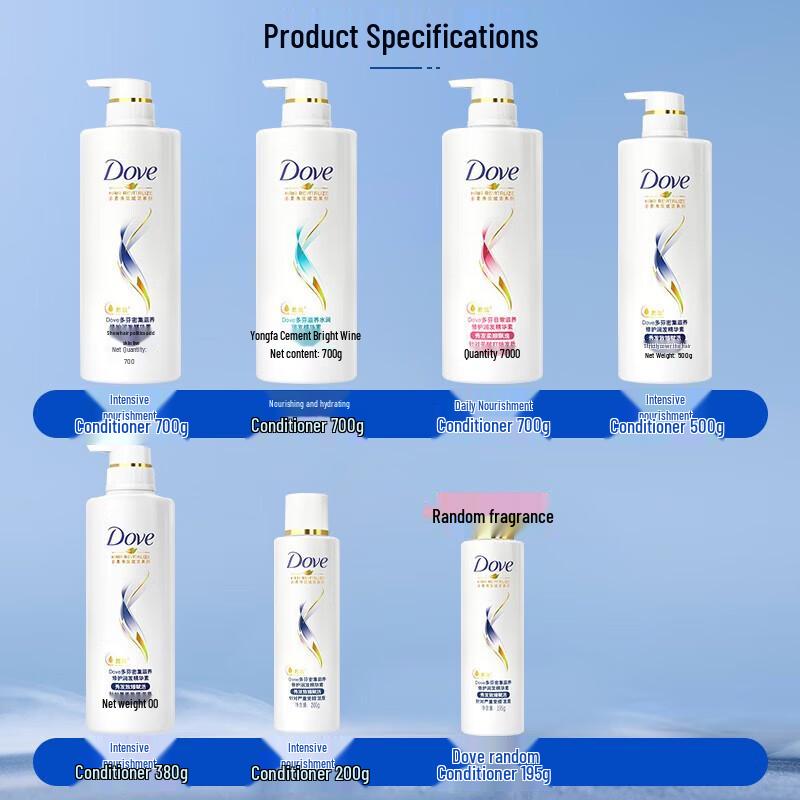 Dove Daily Nourishing Repair Hair Conditioner 700G