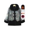 Grandma's Velvet Cotton-Padded Jacket for Women - Winter Coat for Older Ladies
