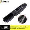 6554QG 6490EH 6554QF Electric Power Master Window Control Switch For Peugeot 207 2006-2014 6490.EH 6554.QF 6554.QG