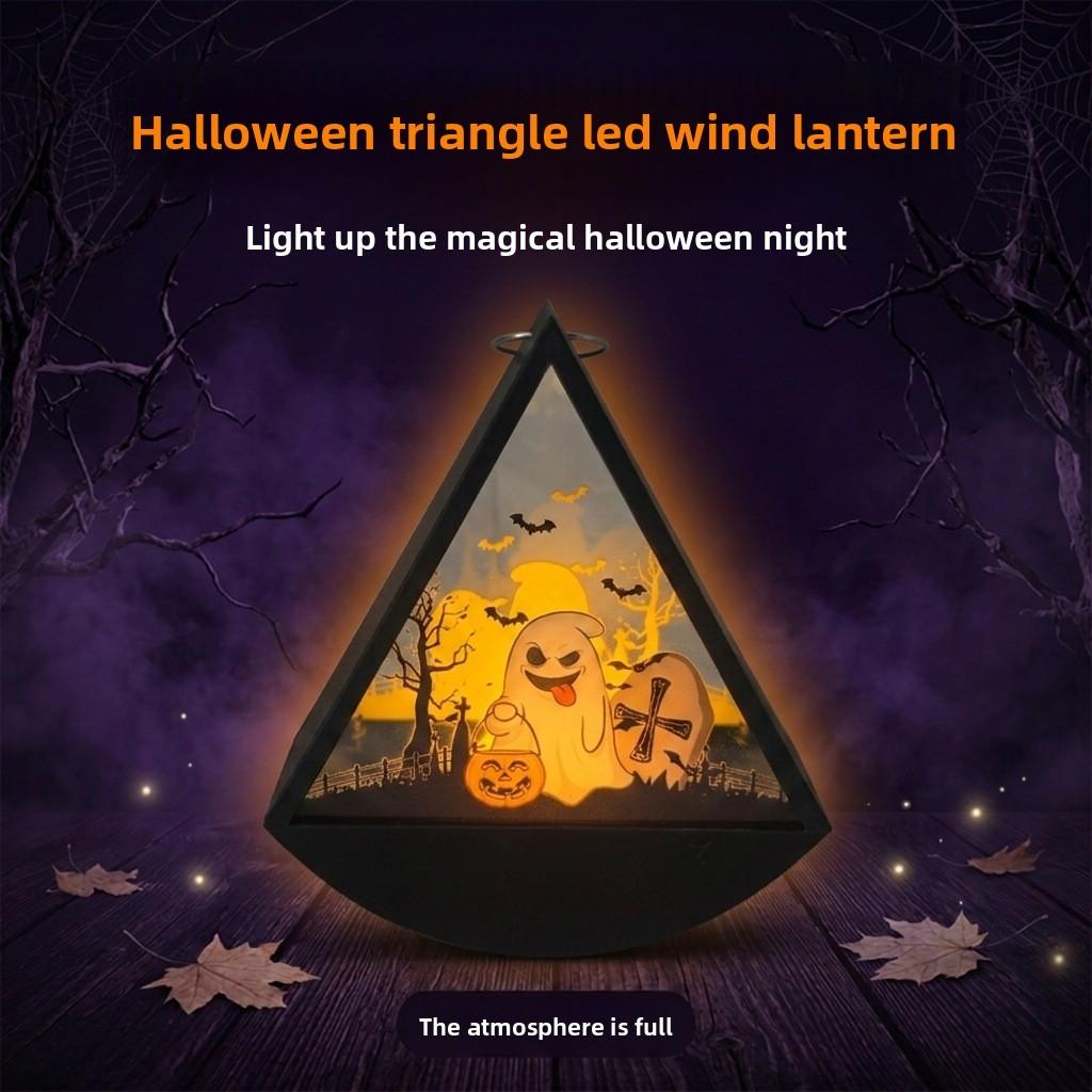 Halloween Swag Triangle Wind Lamp With Witch Ghost Pumpkin Print For Party Decorations And Gifts