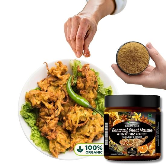 Herbexo Banarasi Chaat Masala I Настоящая приправа Banarasi Chaat Spice Mixing I Смесь специальных специй мгновенно придает взрыв вкусов