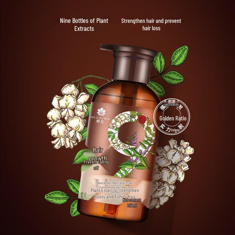 Bee Flower Nine Zun Anti-Hair Loss Shampoo