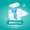 L Pampers Diaper Smooth Care 216 листов x 4 [размер ленты] (9~14 кг) (54 упаковки) [Элемент дела]