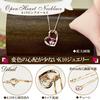 Leaf Diamond Ruby 10K Heart Necklace K10 10K July April Birthstone Pink Gold [Four Clover] LadiesMa589