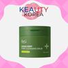 Green Deep Pore Cleansing Balm, 100ml