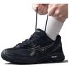 Mizuno LG 10S Беговые кроссовки D1GH242401