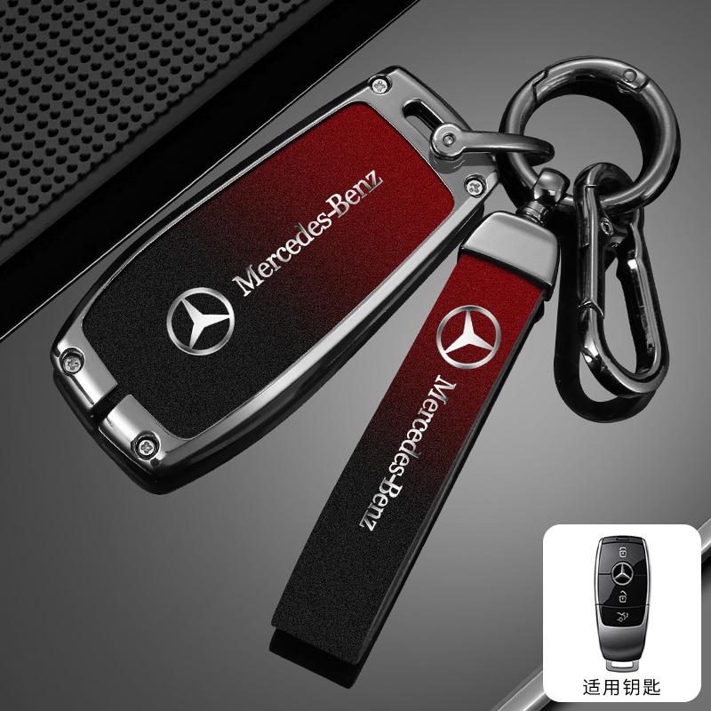 Zinc Alloy Car Remote Key Case Cover Shell For Mercedes Benz AMG A C E S G Class GLC CLE CLA GLB GLS W177 W205 W213 W222 X167 HIJKL1