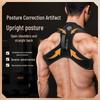 INNSTAR Незаметный корректор осанки для спины для взрослых