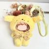 [Cloth Only] SP Doll Clothes New Year Set Fortune Abounds 17cm Baby Clothes Luminous Weave Garden Series Doll Christmas Set