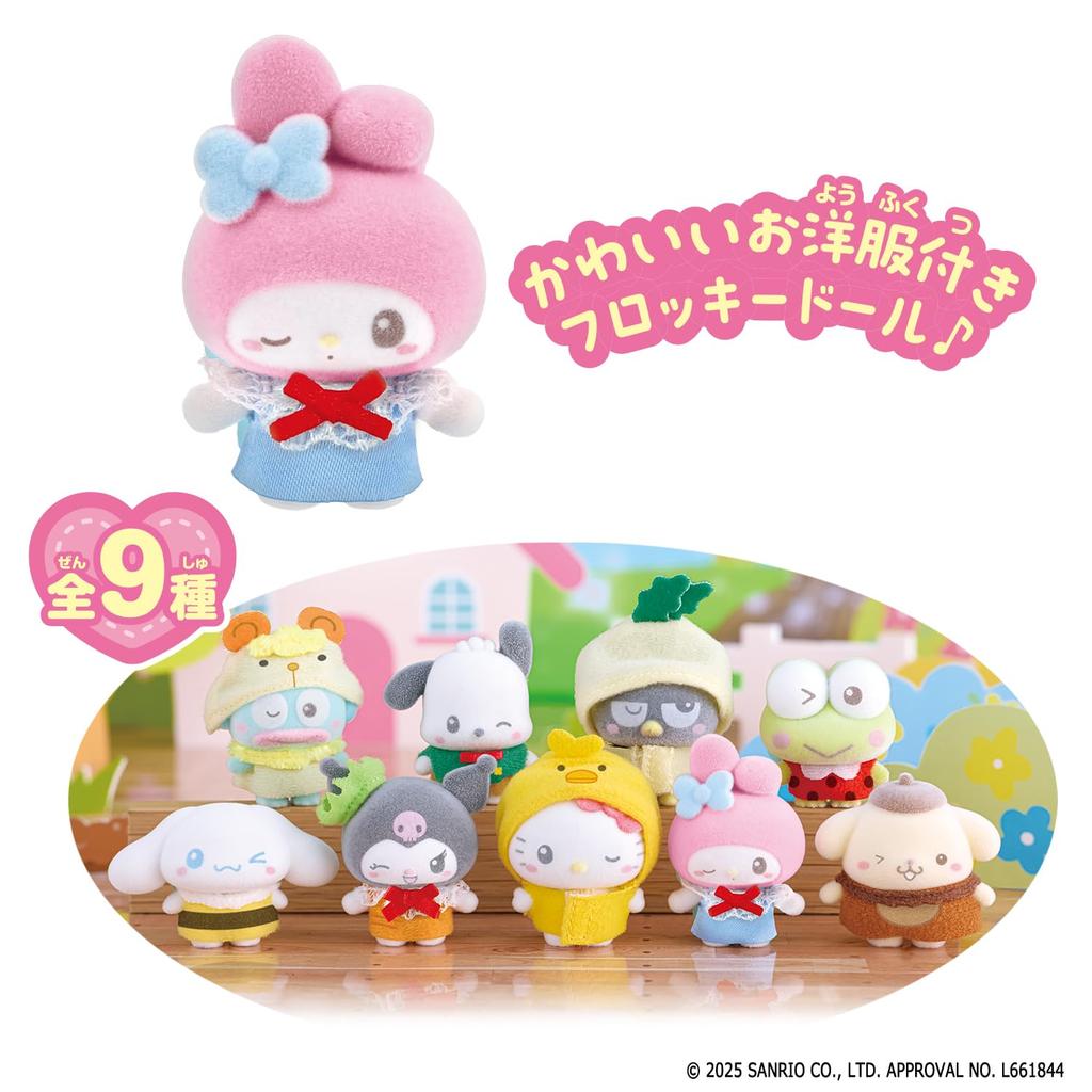 Маленький Томо Персонажи Sanrio Танец персонажей Sanrio [BANDAI] Всех (Ящик 18)