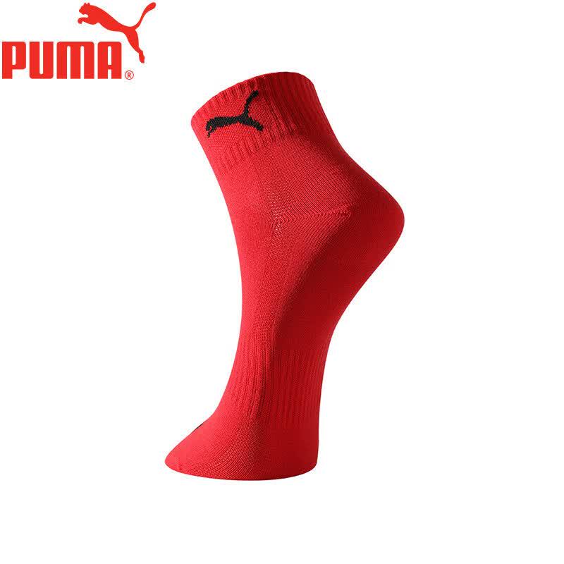 Puma Мужские носки до середины икры