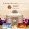 Supor Colorful High-Temperature Ceramic Casserole Pot