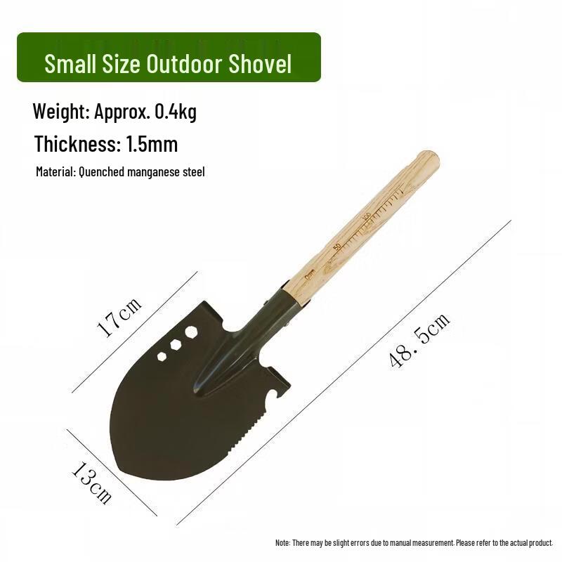 Mufengxing Multi-functional Outdoor Shovel