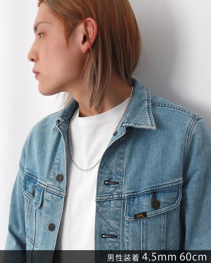 Серебряная цепочка с шариками 925 пробы Ширина Длина Цепочка Ожерелье Большая Толстая Толстая Простая [Shinjuku Ginnokura] приблизительно. 4,5мм 40-90см (50см) Женские Мужские