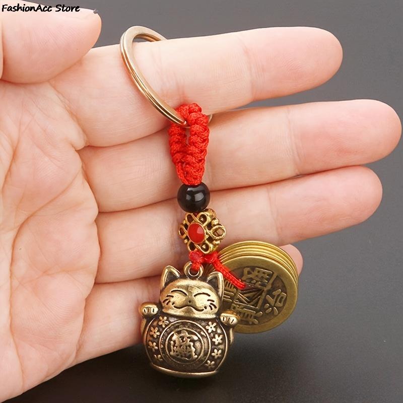 Lucky Cat Five Emperors Coin Brass Keychain Pendant Cute Animal Handmade Jewelry,Car Ornaments