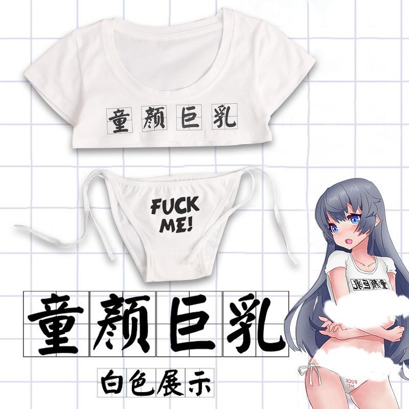 Нижнее белье ручной работы, сексуальное, милое, детское, бюстгальтер из хлопка с принтом, очень короткий комплект нижнего белья и трусиков