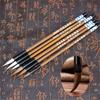 Wrinting Brush Writing Brush Wolf's Hair Traditional Chinese Calligraphy Practice Writing Brush