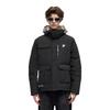 Fila Fusion Модная длинная модная свободная теплая пуховая куртка с капюшоном мужская верхняя одежда Глубокий черный T11M241916F-BK