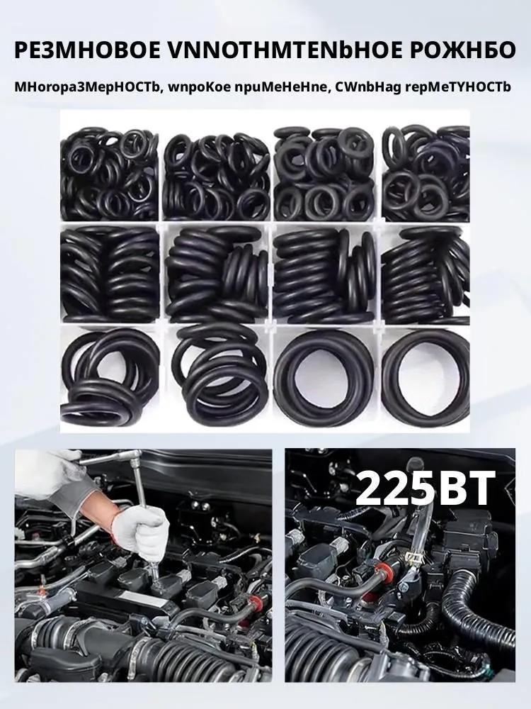 Injector ring, art. JD00A, 1000 Pieces