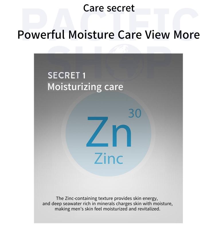 LANEIGE ПОДАРОЧНЫЙ НАБОР Homme Active Water Skin