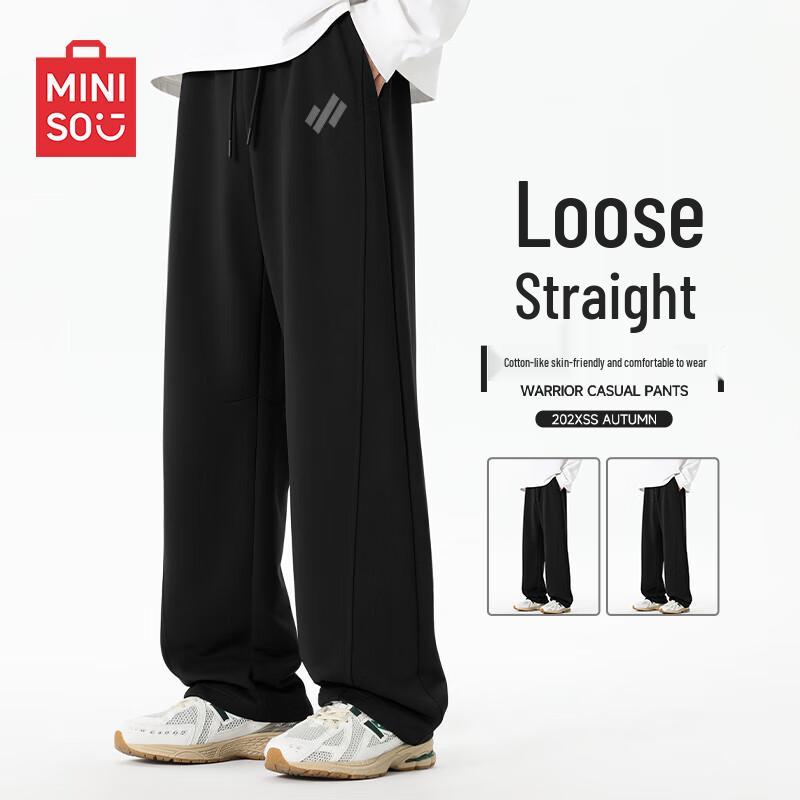 Miniso Men's Autumn/Winter Loose Straight-Leg Casual Pants