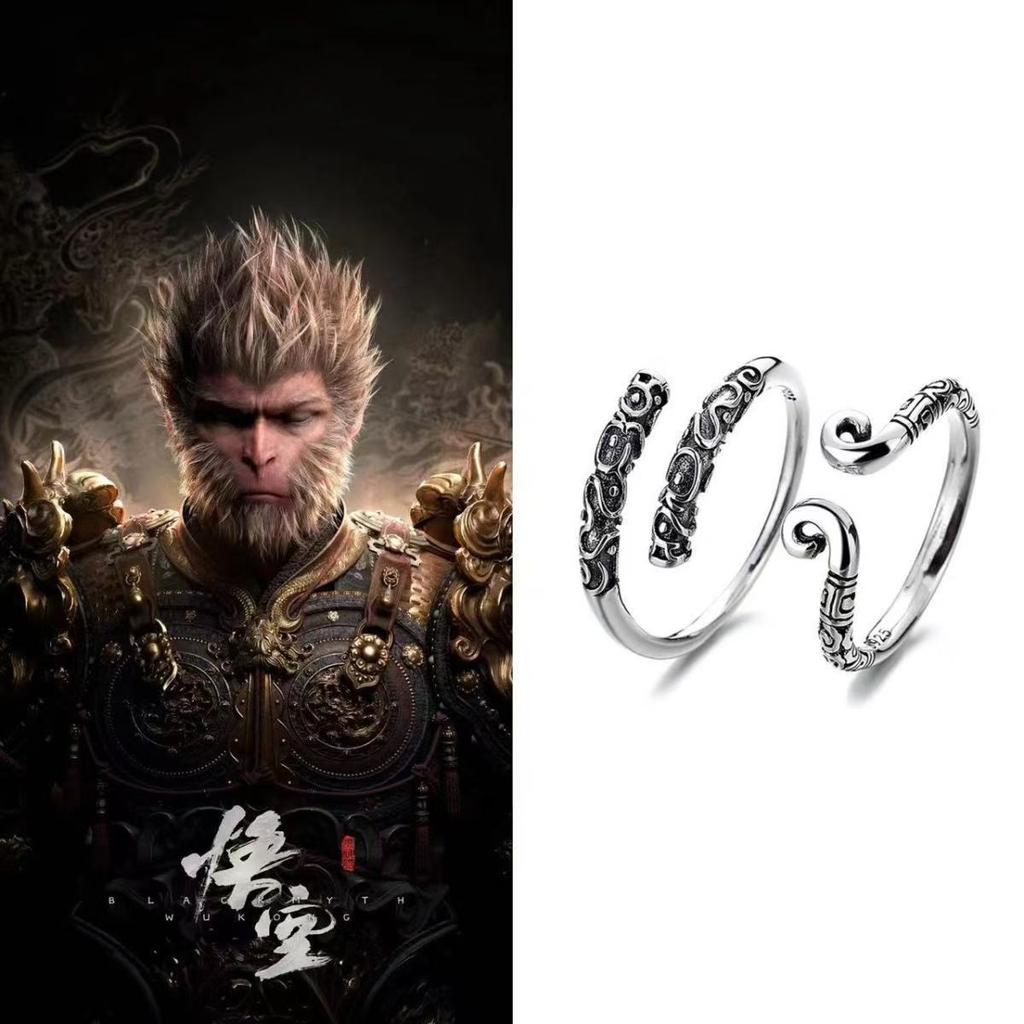 Кольца унисекс Black Myth WuKong Monkey для женщин и мужчин