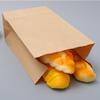 CNMF Disposable Kraft Paper Bags (50 Pcs)