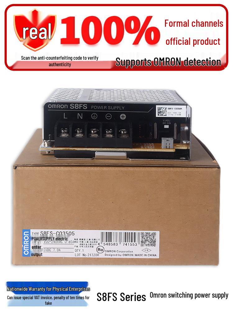 Genuine S8FS-C Power Supply: Models C03524, C05024, C10024, C15024, C35024, C07524J