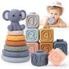 Qizebaby Детские кубики, Мягкая игрушка Монтессори для 1-летних, Игрушка для ванны, Игра на складывание, Сортер по форме, Развивающая игрушка для 1-2-летних, Мальчики а