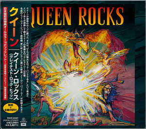 CD QUEEN Queen Rocks TOCP50357 PARLOPHONE 1997 Япония Рок Б/у