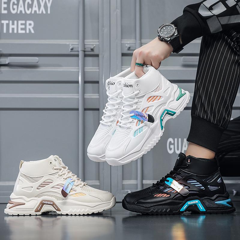 Новые мужские удобные уличные удобные сетчатые туфли на толстой подошве Высокие кроссовки Daddy shoes повседневная мужская обувь кроссовки
