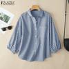 ZANZEA Women Turn Down Collar 3/4 Sleeve Loose Stripe Blouse