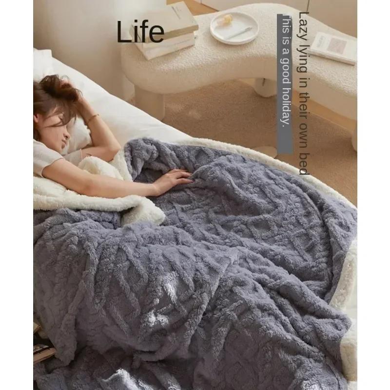 Утолщенная офисная шаль, кондиционер, маленькое одеяло, коралловый бархат, фланель, овечья шерсть, чехол для дивана, бархатное одеяло Tafu