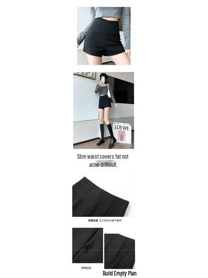 Женские эластичные повседневные шорты-трехточки с высокой посадкой - Весенне-летняя посадка с защитой от просвечивания