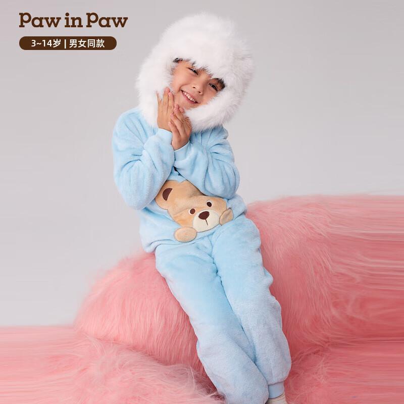 PawinPaw Cartoon Bear Kids' Loungewear Set
