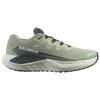 SALOMON DRX Defy GRVL Green Sea Moss Canary Men Sneakers L47563900