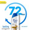 Head & Shoulders Anti-Dandruff Ginger Anti-Breakage Shampoo