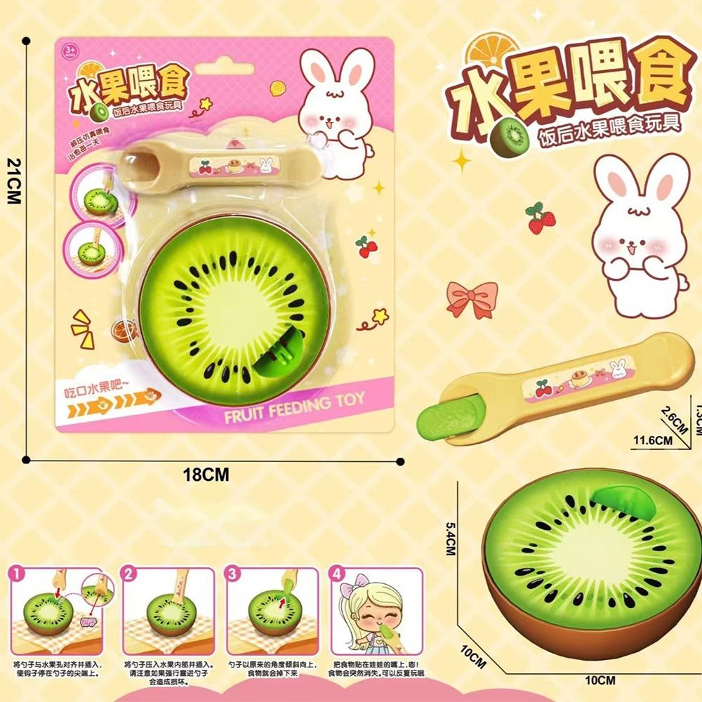 Новая имитация еды Японская игрушка для раннего развития Игра в домик Ролевая игра Особенность Игрушка для кормления пудингом