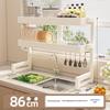 Двухъярусная сушилка для посуды на кухонную мойку 86 см