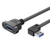 Удлинительный кабель USB3.0 USB-удлинитель Шнур USB3.0 «папа-мама» поддерживает зарядку и передачу данных 5 Гбит/с для гарнитуры VR
