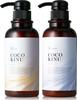 COCO KINU Набор шампуней для ухода за волосами Beauty Salon Exclusive Salon Shampoo Damage Intensive Repair 400 мл/400 г